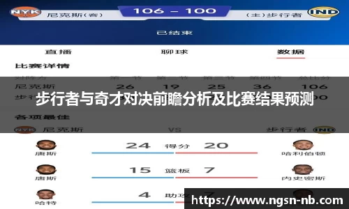 TB体育官网