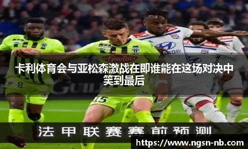 TB体育官网