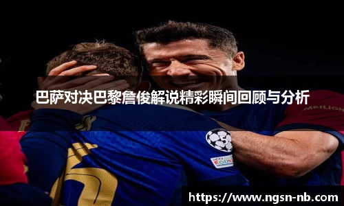 TB体育官网
