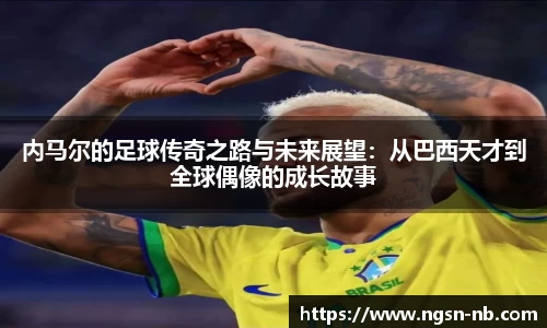 天博体育官方网站