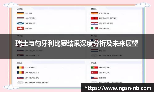 天博体育官方网站
