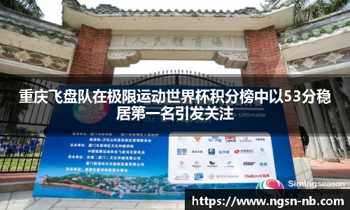TB体育官网