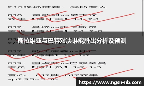 天博TB·体育