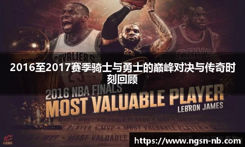 天博TB·体育